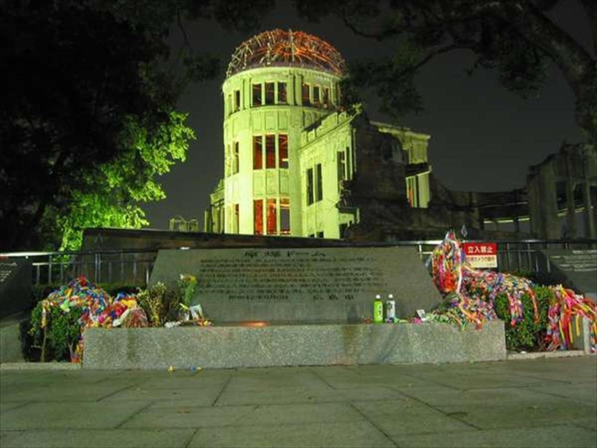 Dormy Inn Hiroshima Esterno foto